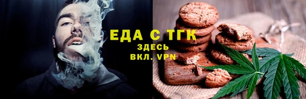 ешки Вяземский